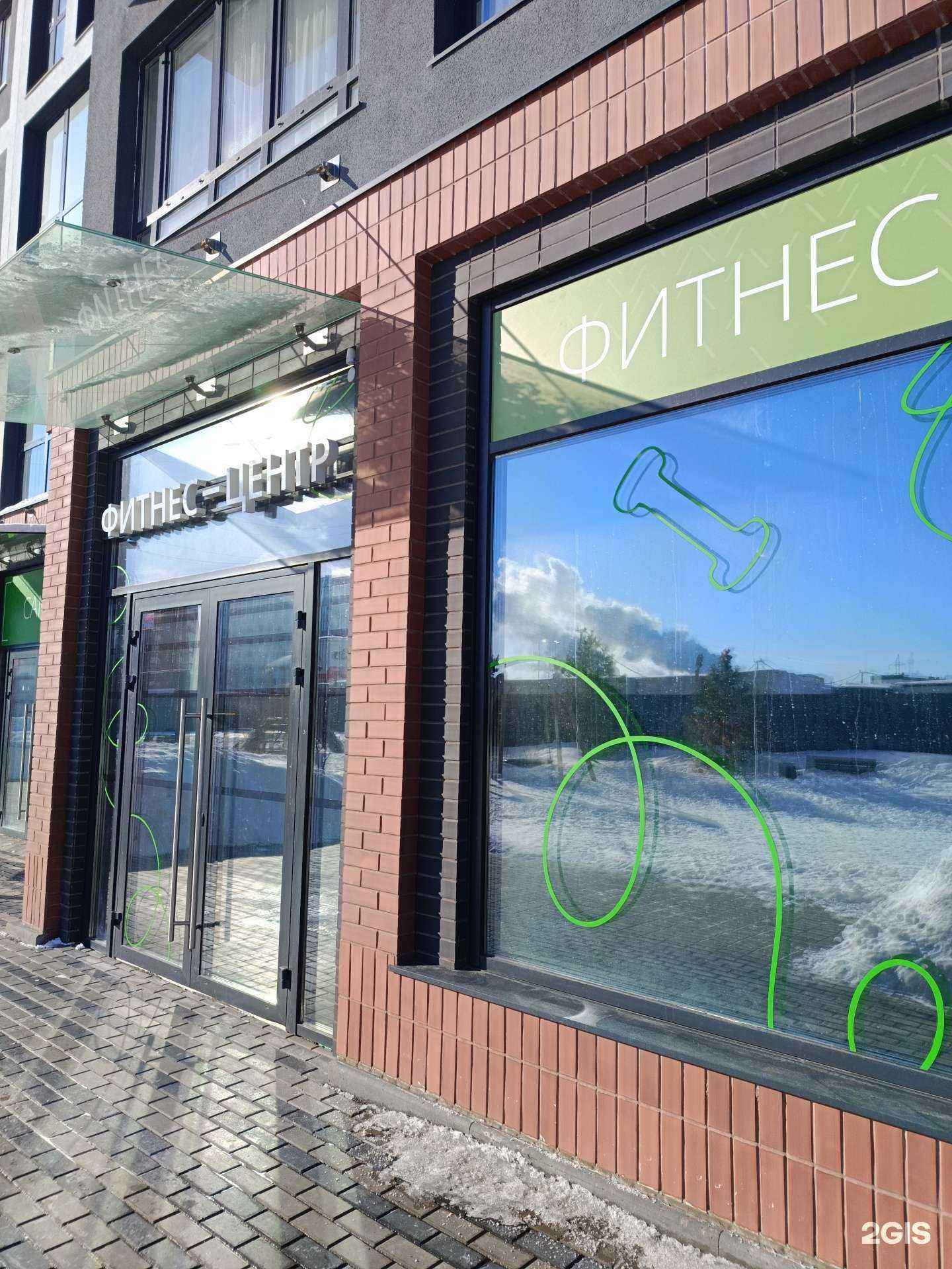 Отзывы на компанию Новоспорт в Новосибирске c фото