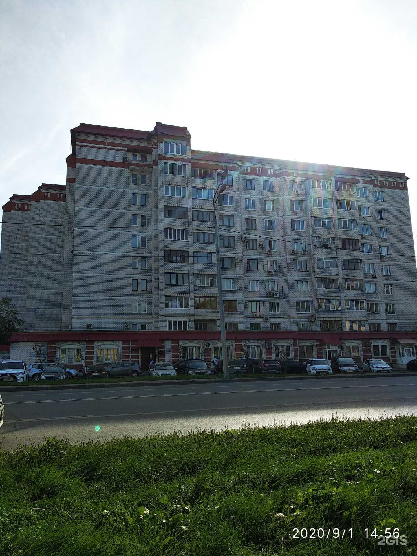 Отзывы на компанию Студия массажа в Казани c фото - фотография 2 из 2