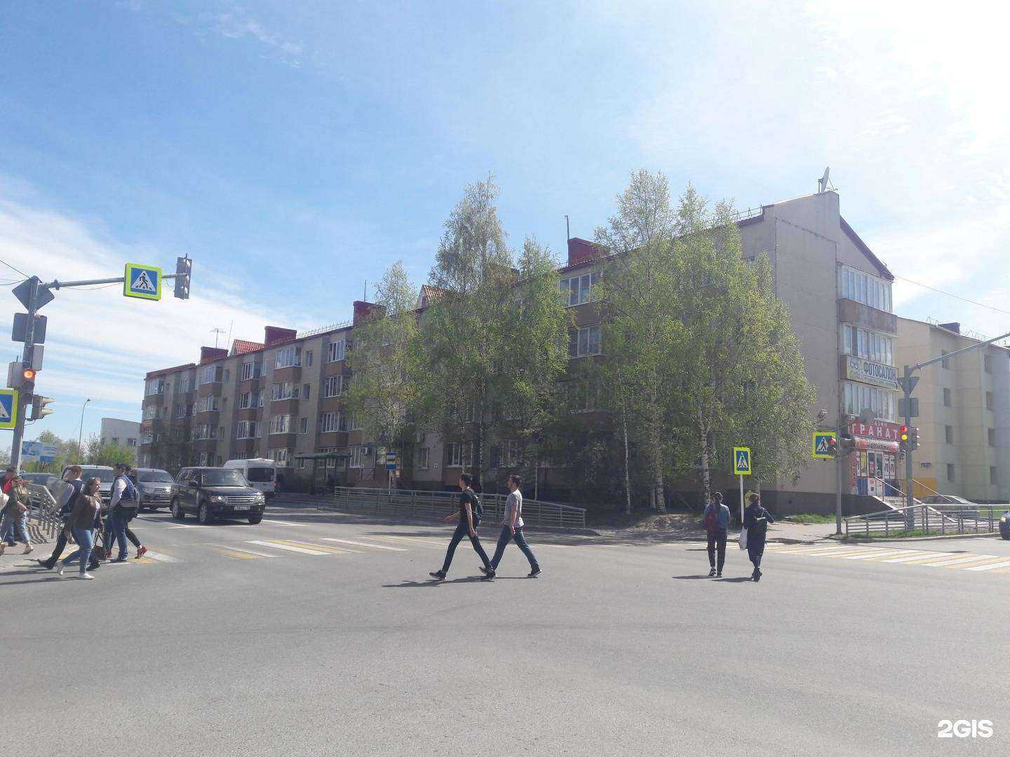 Отзывы на компанию Студия колористики в Ханты-Мансийске c фото