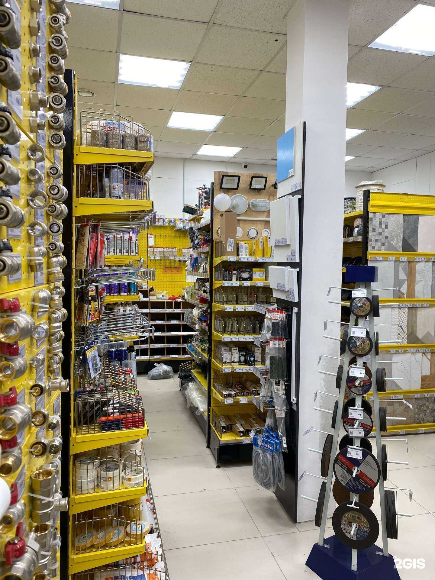 Отзывы на компанию Строительный двор в г. Челябинск c фото