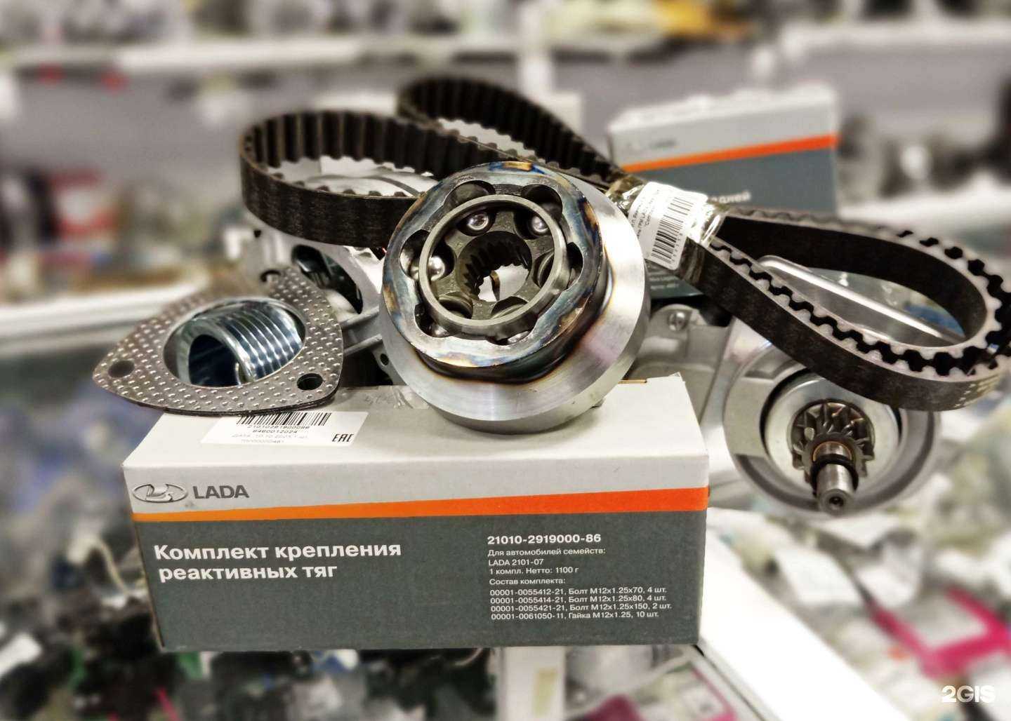 Отзывы на компанию Кристалл в Сыктывкаре c фото