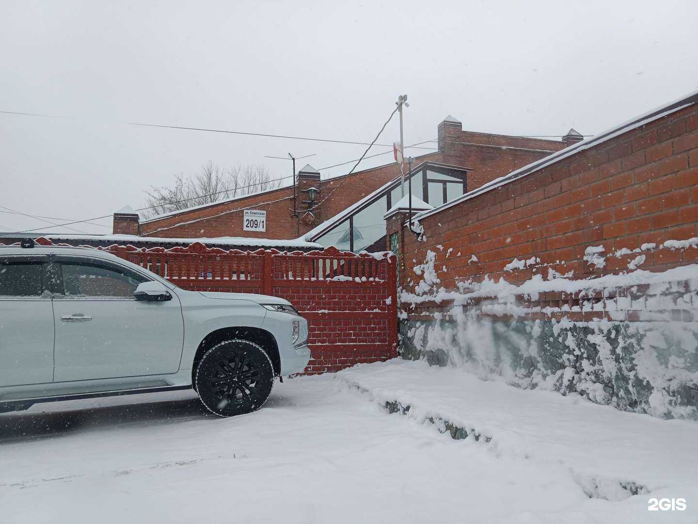 Отзывы на компанию Русская трапеза в Бийске c фото