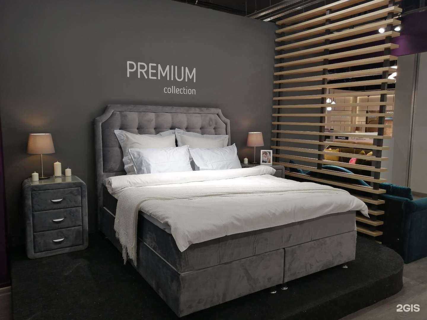 Отзывы на компанию Armos в Нижнем Новгороде c фото