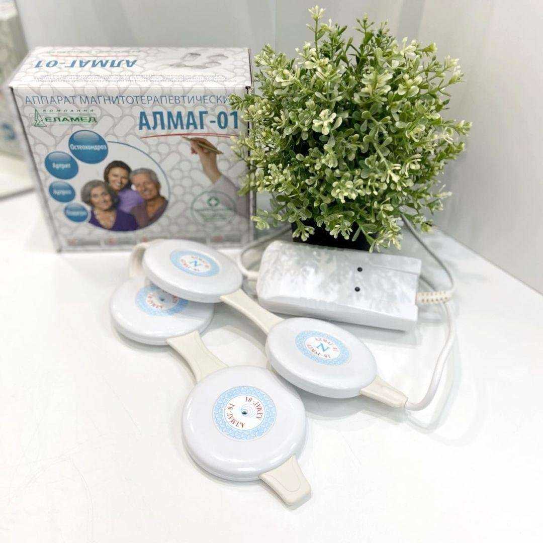 Отзывы на компанию Центр медтехники в г. Вологда c фото