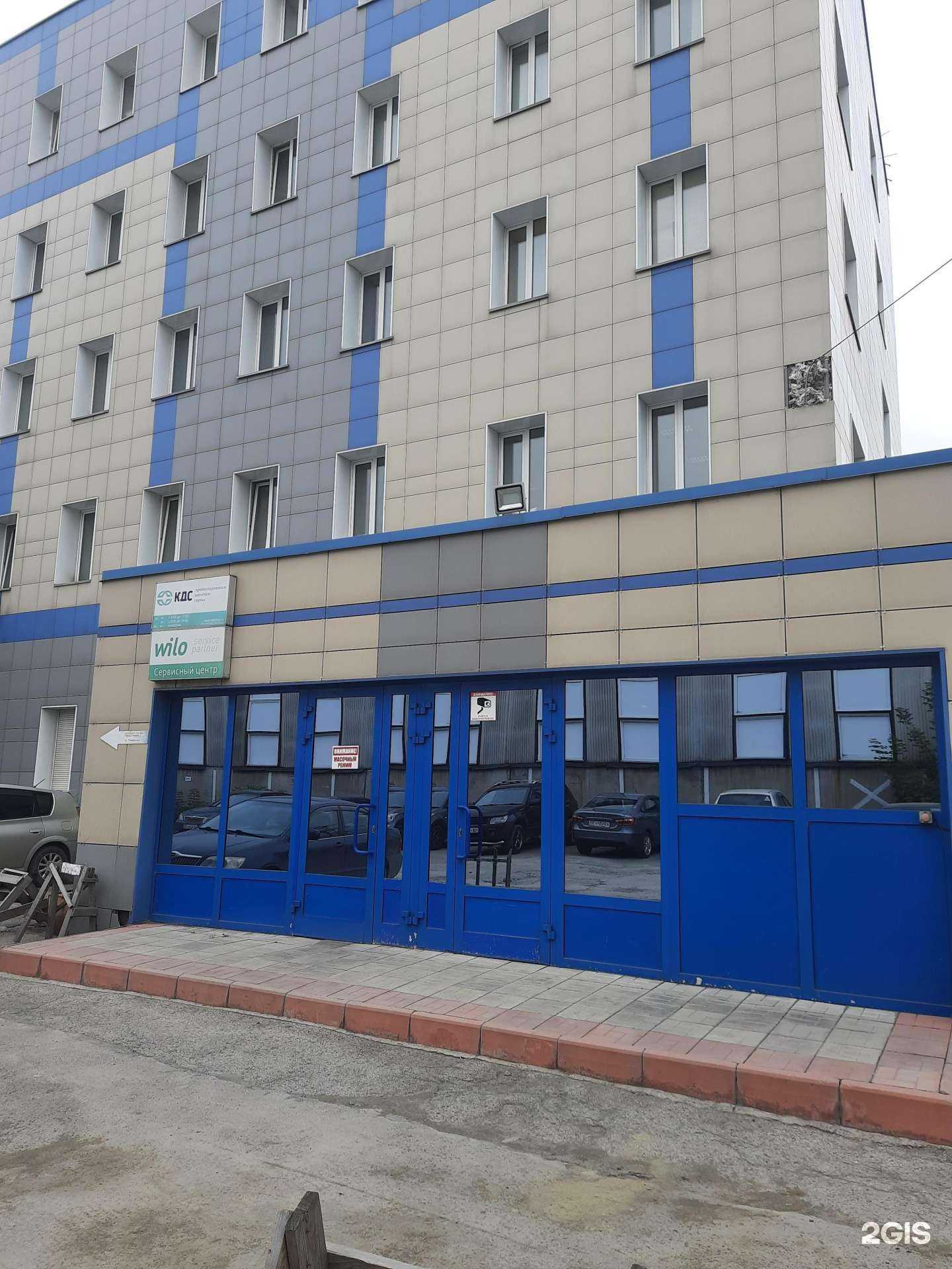 Отзывы на компанию Азбука ремонта в Новосибирске c фото