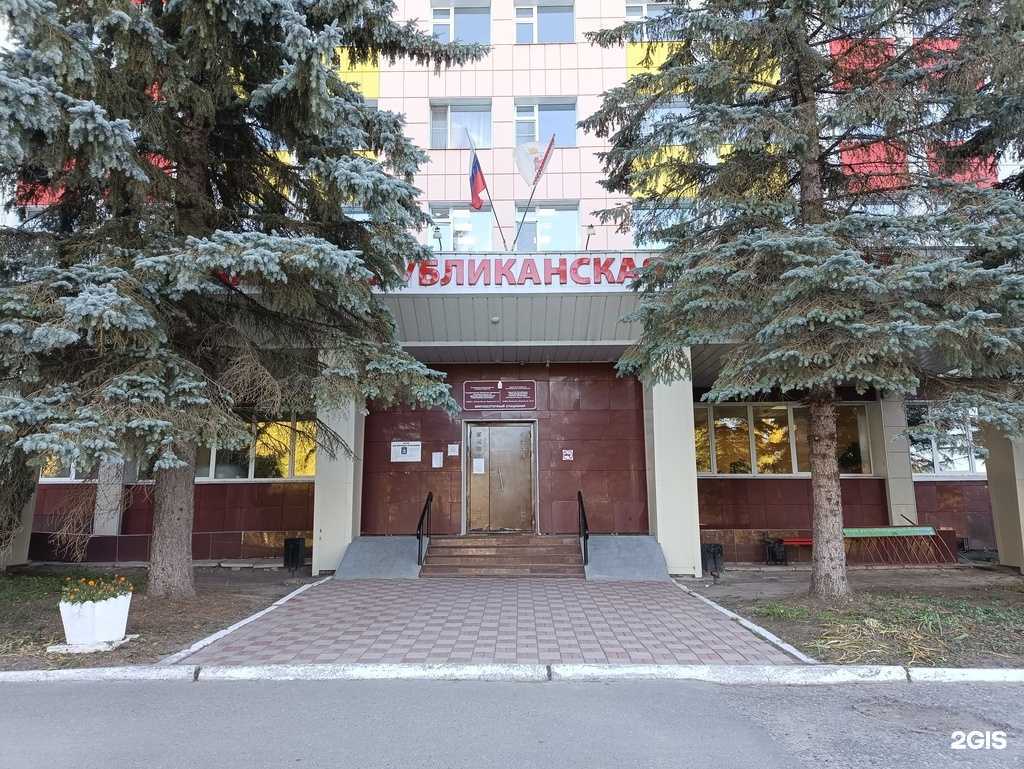 Отзывы на компанию Детская республиканская клиническая больница в Йошкар-Оле c фото