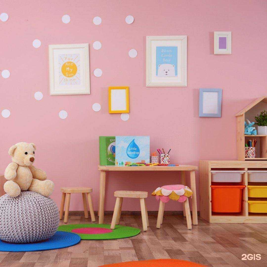 Отзывы на компанию УльтраКидс в Нижнем Новгороде c фото