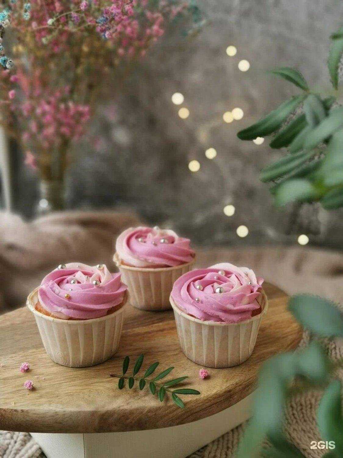 Отзывы на компанию Fizalis Flowers в г. Унеча c фото