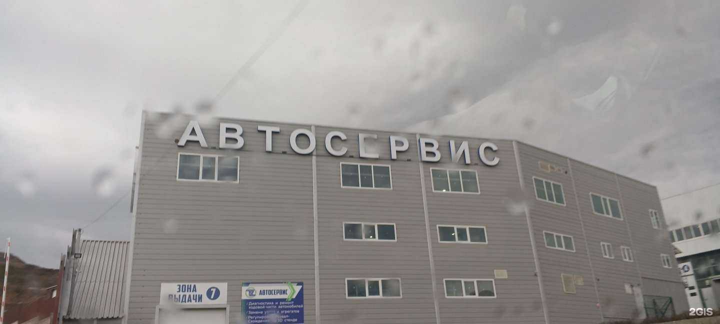 Отзывы на компанию Дальневосточная строительная техника в Владивостоке c фото