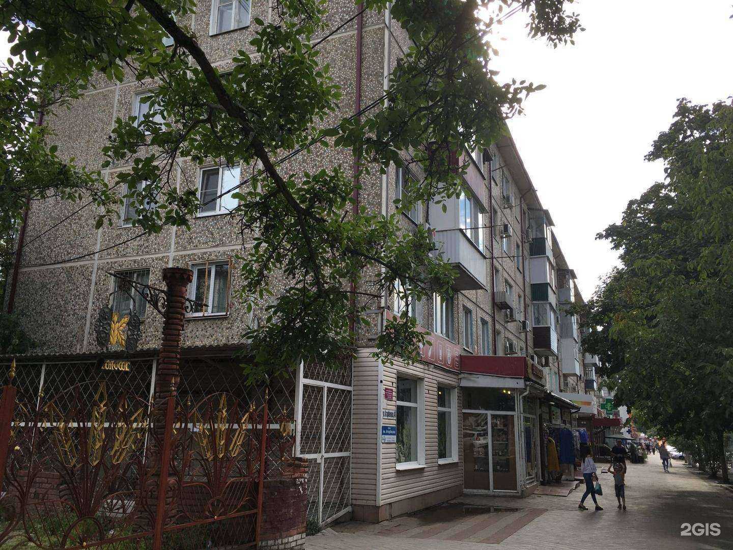 Отзывы на компанию билайн в Краснодаре c фото - фотография 2 из 2