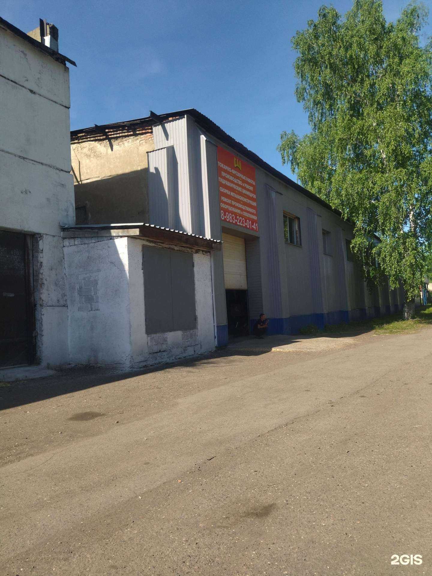 Отзывы на компанию Цех металлообработки в Новокузнецке c фото - фотография 2 из 2