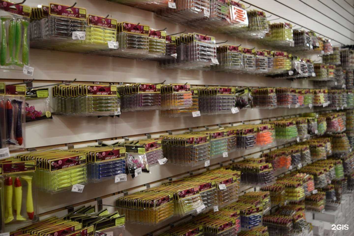 Отзывы на компанию Рыбацкая гавань в Ростове-на-Дону c фото