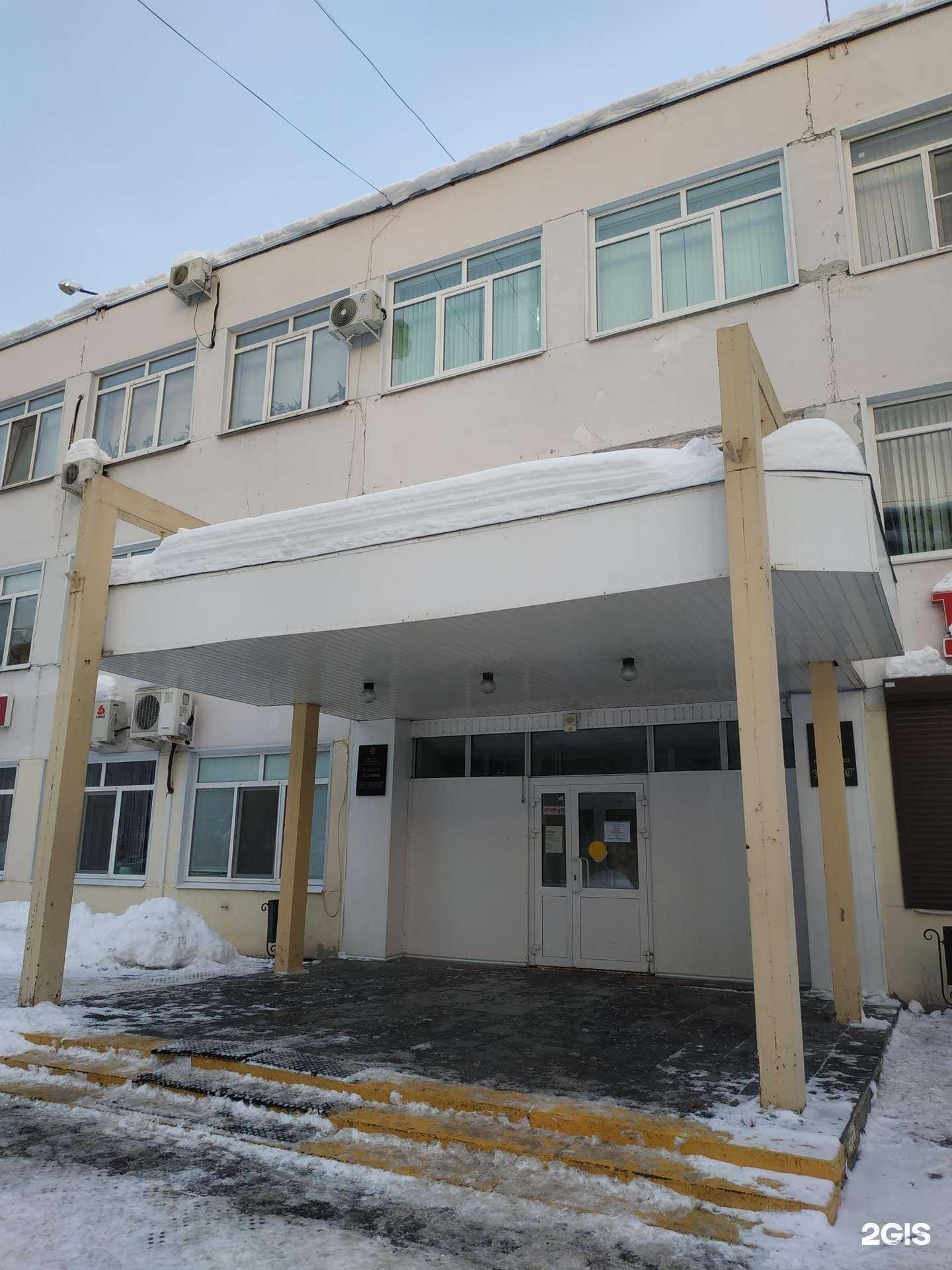 Отзывы на компанию ФЭС в Казани c фото