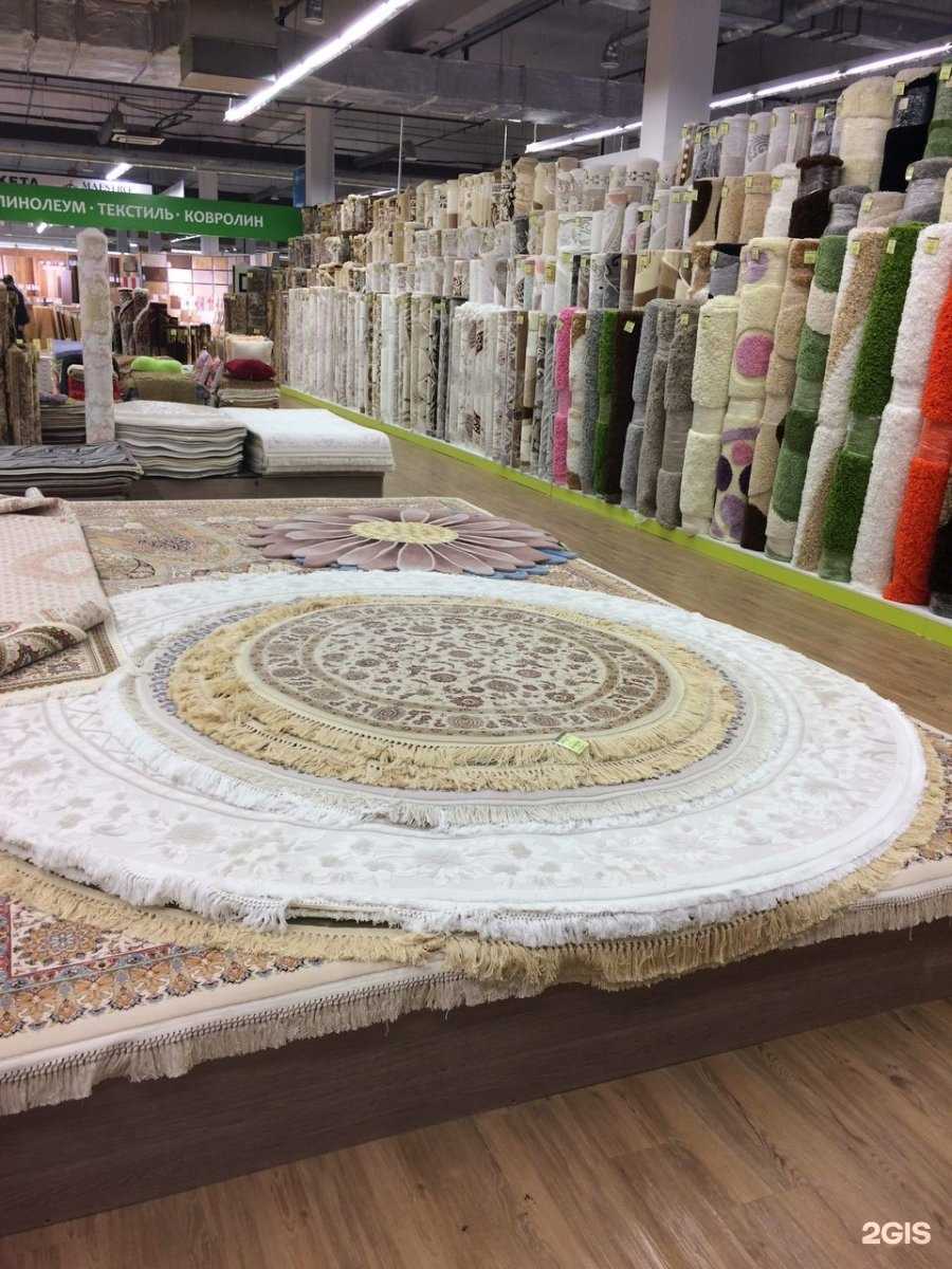 Отзывы на компанию Планета ковров&Марки Поло в Екатеринбурге c фото