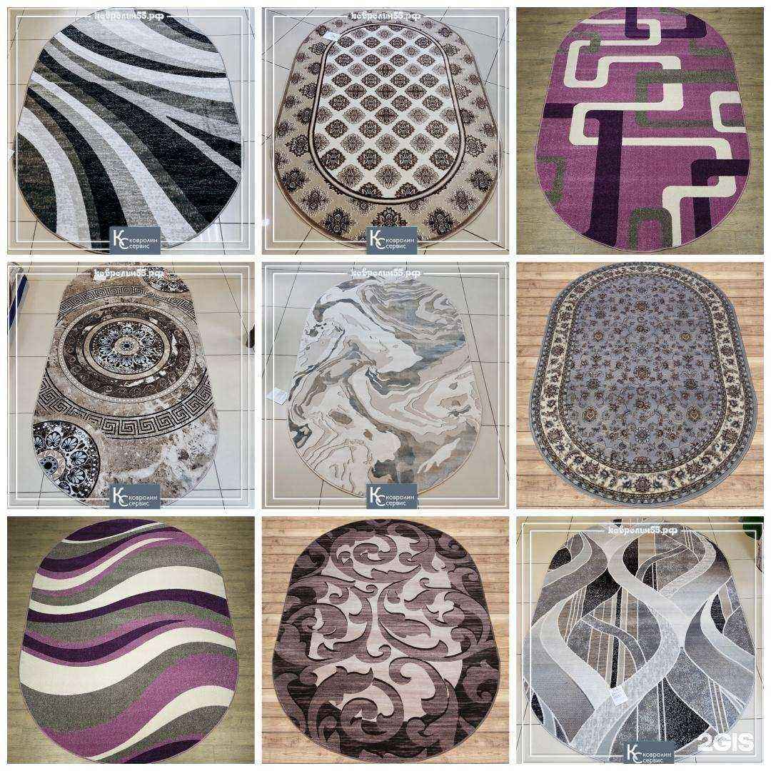 Отзывы на компанию Ковролин-Сервис в Омске c фото