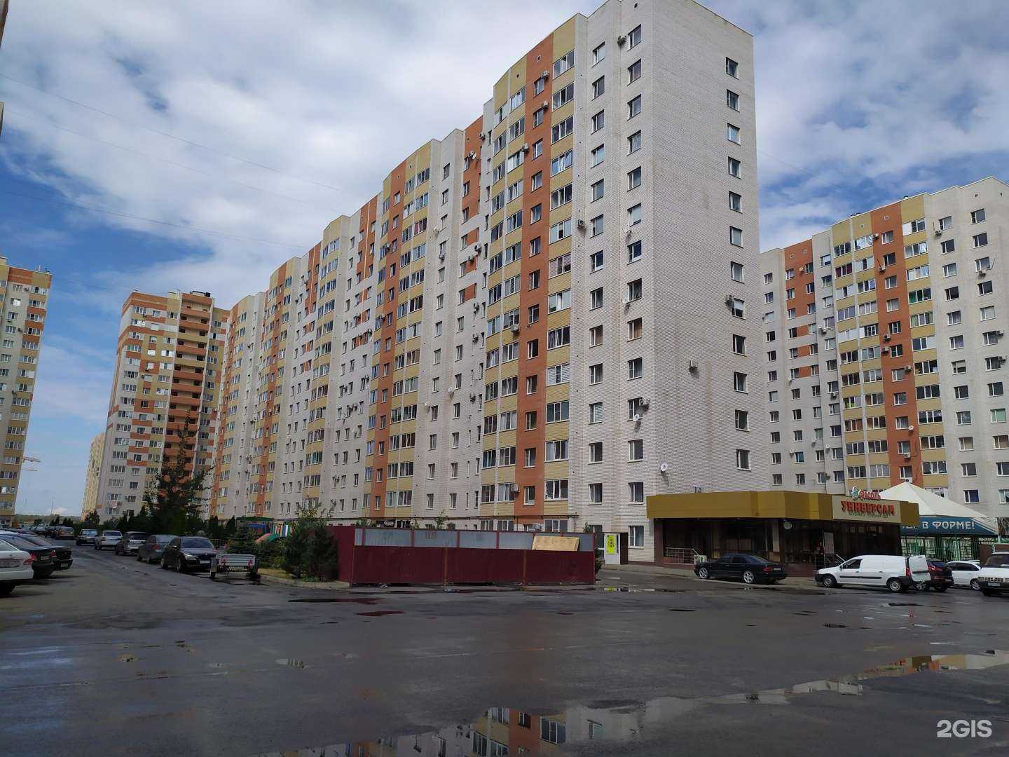 Отзывы на компанию Stav_Laser в Ставрополе c фото - фотография 2 из 2