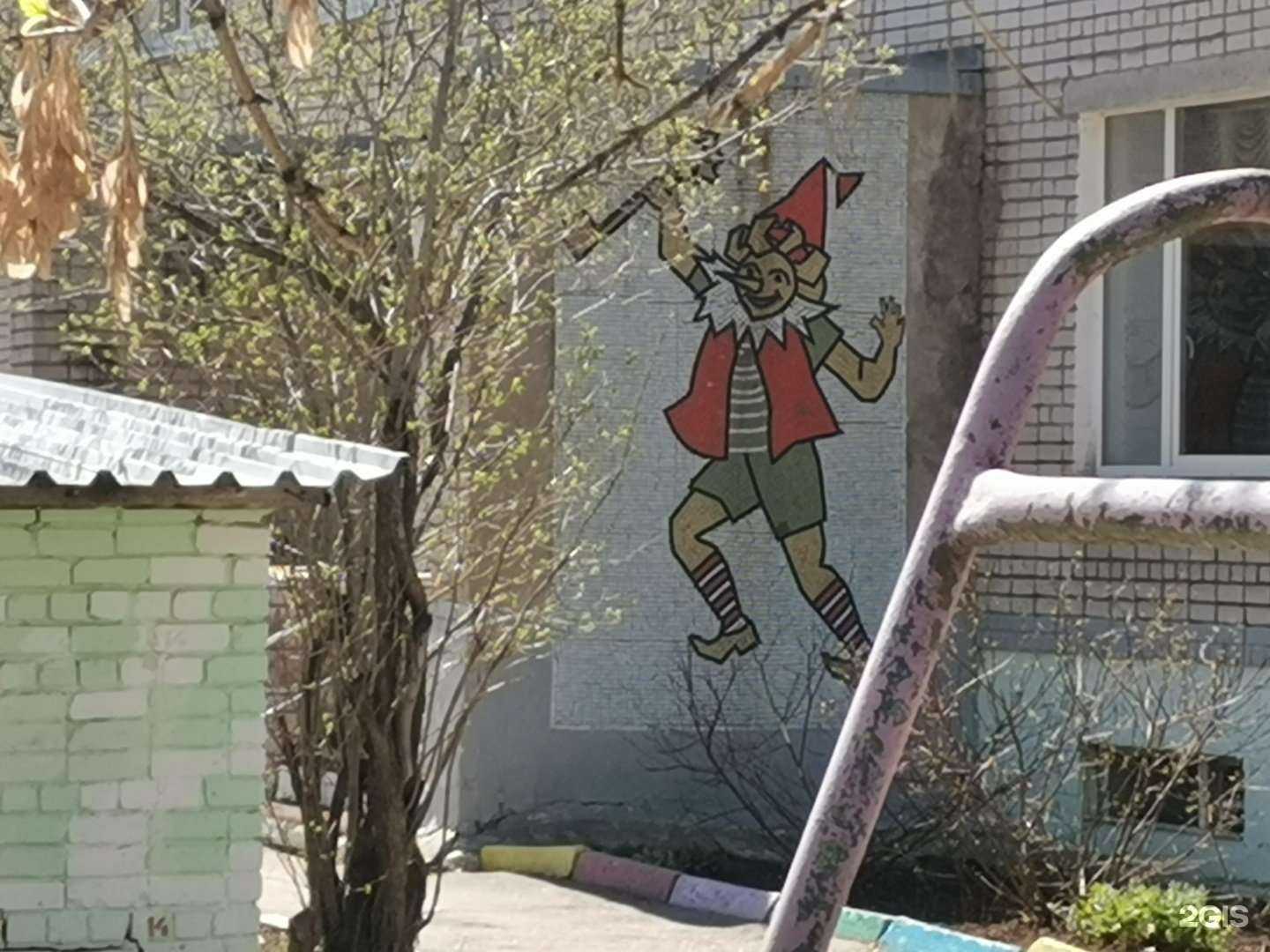 Отзывы на компанию Детский сад №230 в Ижевске c фото