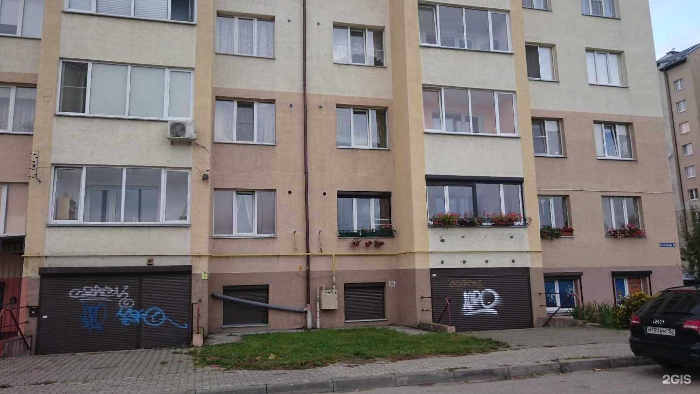 Отзывы на компанию Домофоны плюс в Калининграде c фото - фотография 2 из 2