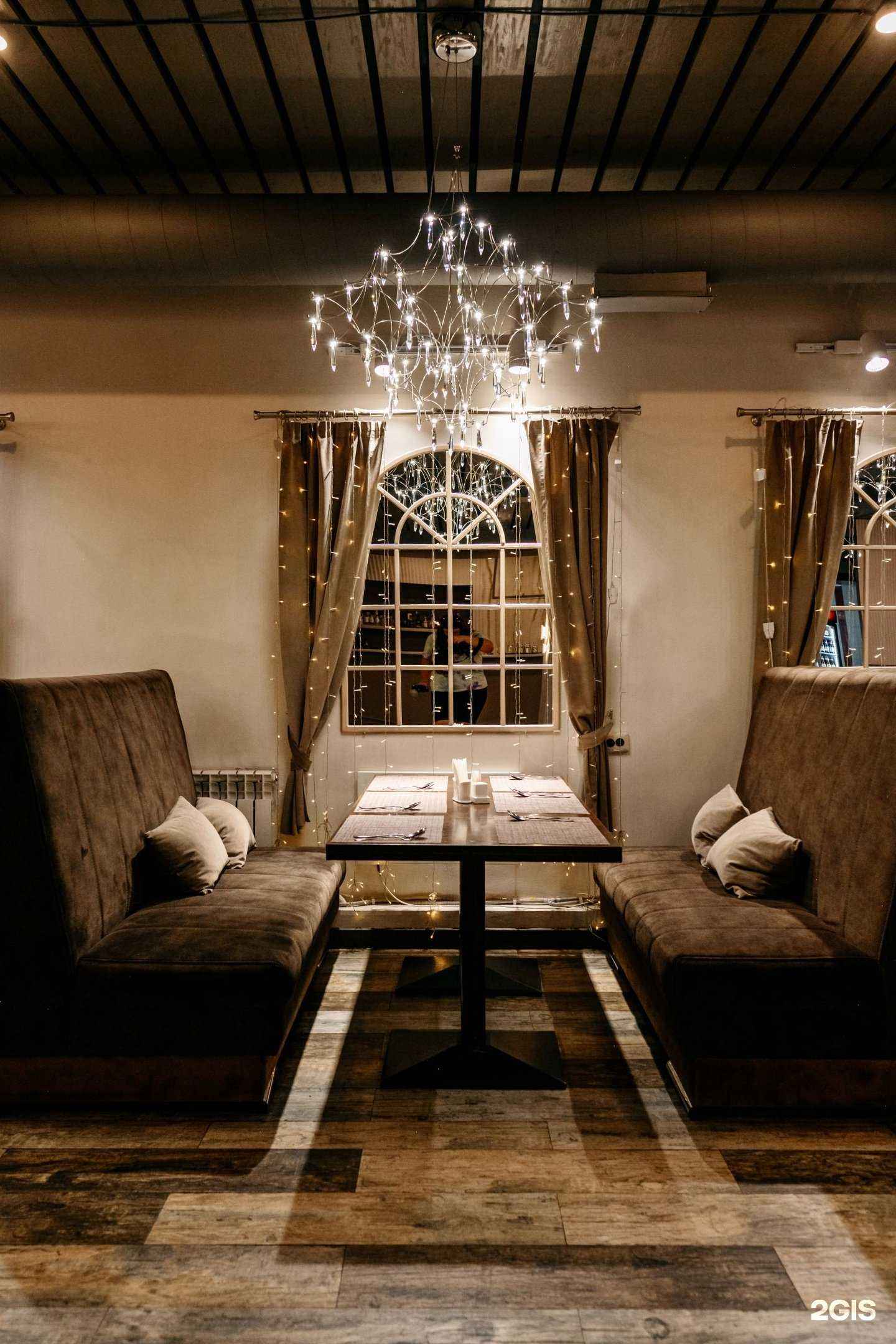 Отзывы на компанию Бахус в Чите c фото