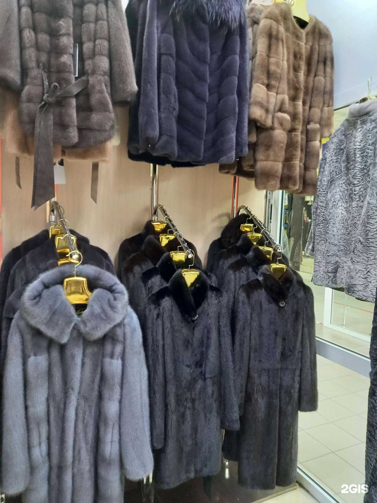 Отзывы на компанию Магазин шуб в Красноярске c фото