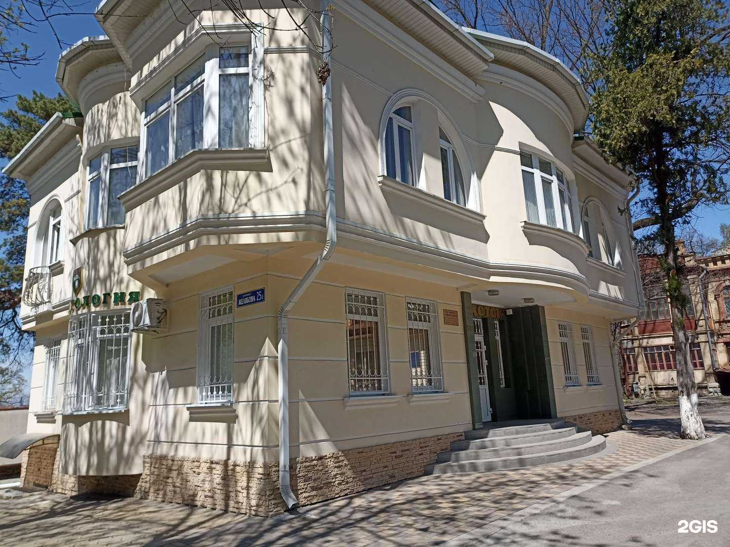 Отзывы на компанию Мегастом в г. Кисловодск c фото