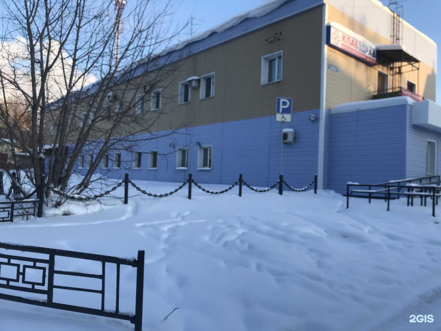 Отзывы на компанию Плутовка в Нижнем Тагиле c фото