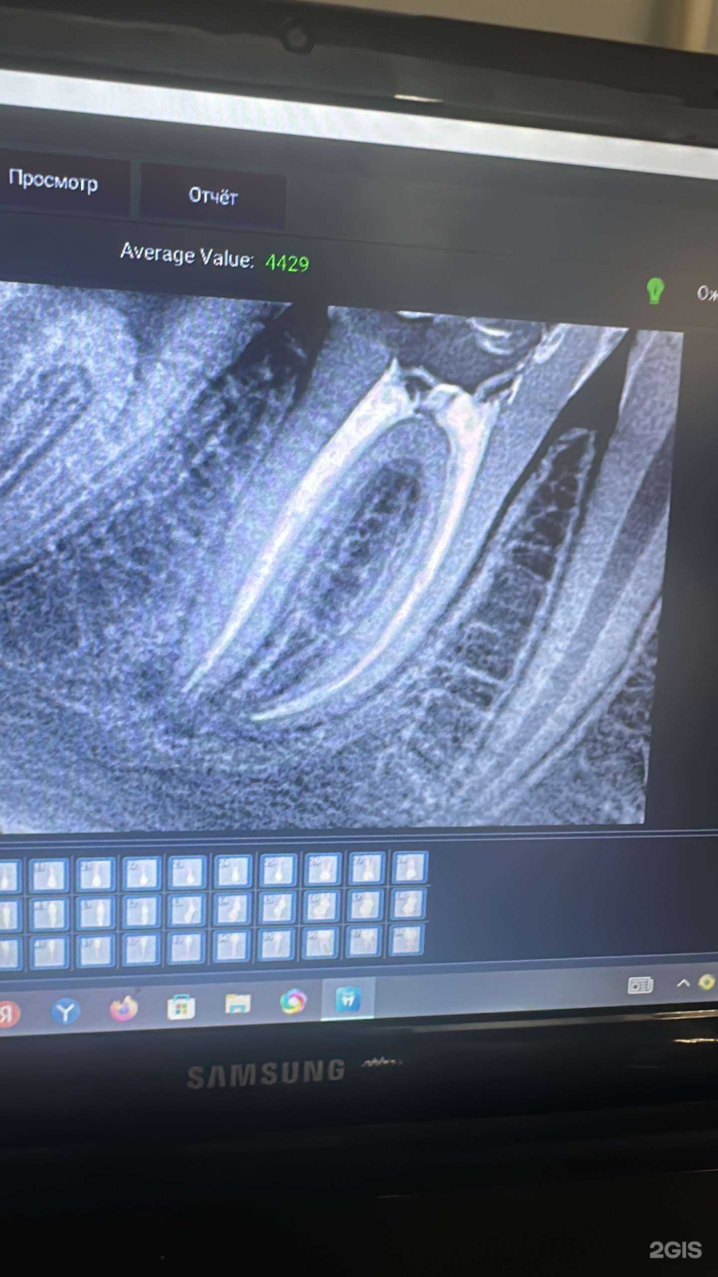 Отзывы на компанию Клиника Доктора Исламовой в Уфе c фото