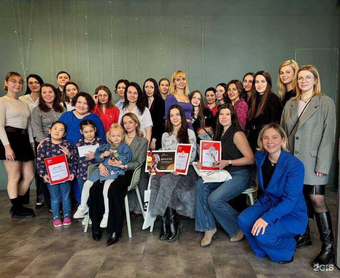 Отзывы на компанию IQ007 в Ханты-Мансийске c фото