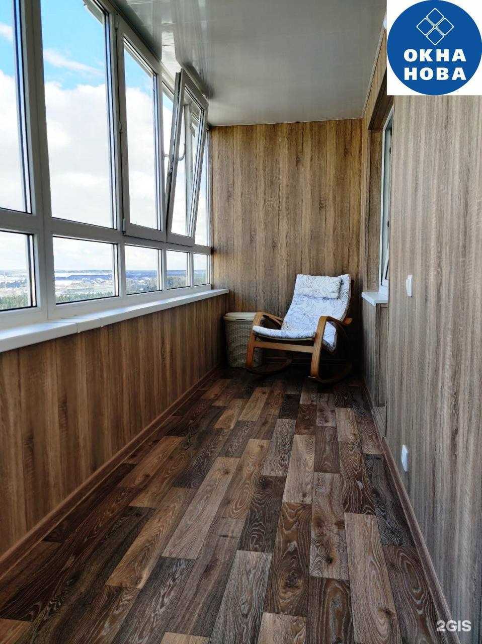 Отзывы на компанию Окна Нова в Красноярске c фото