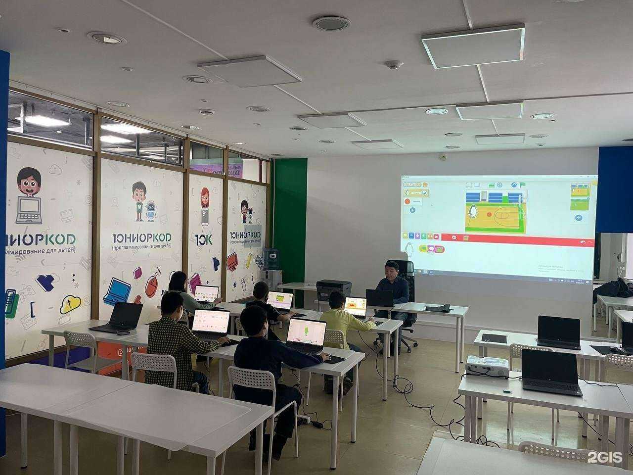 Отзывы на компанию Центр развития ребенка в г. Якутск c фото