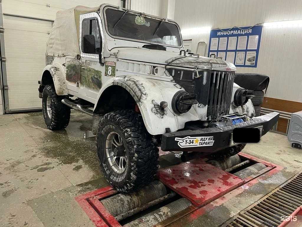 Отзывы на компанию Пункт техосмотра и страхования в г. Ставрополь c фото