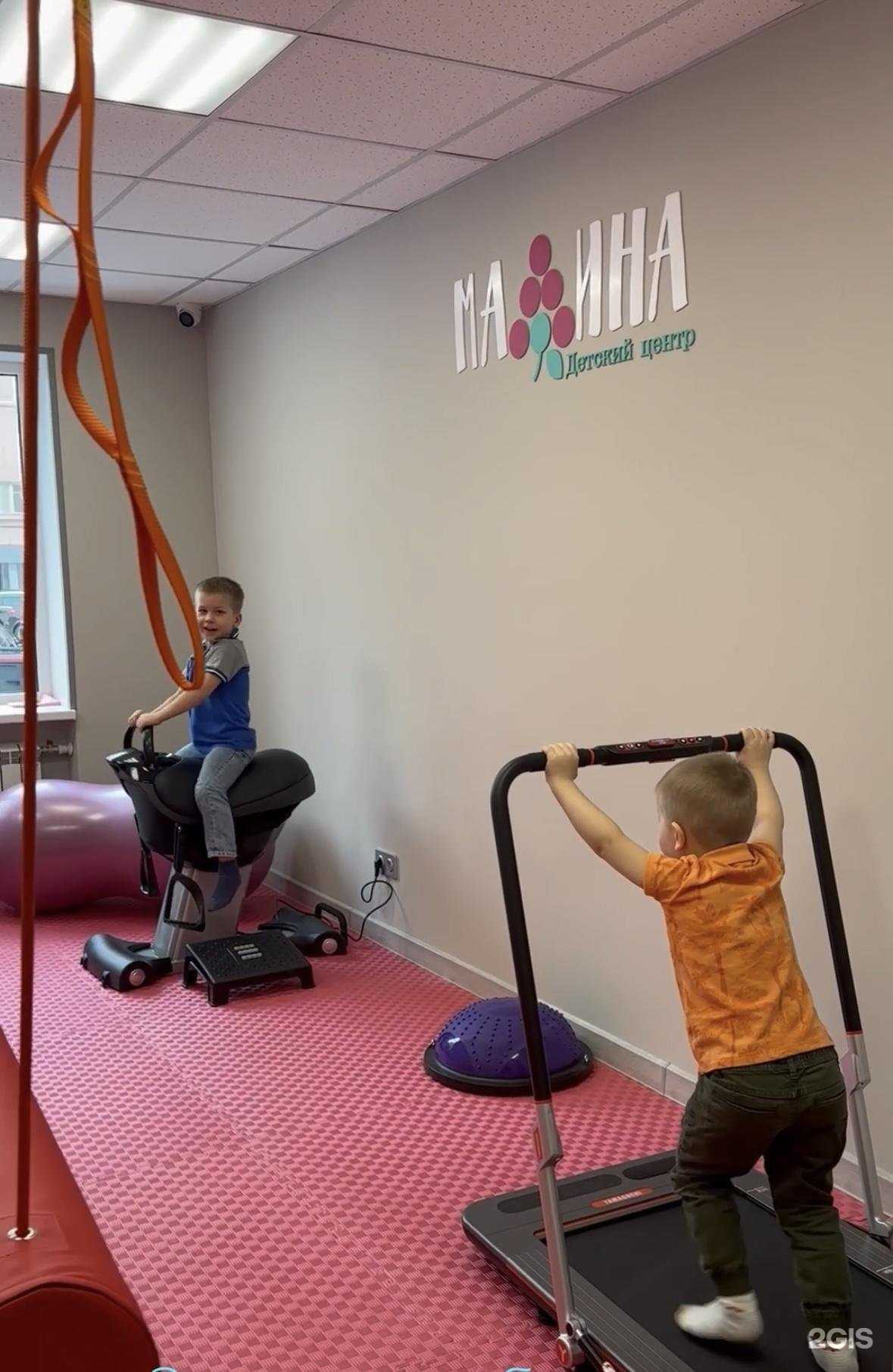 Отзывы на компанию Малина в г. Воронеж c фото