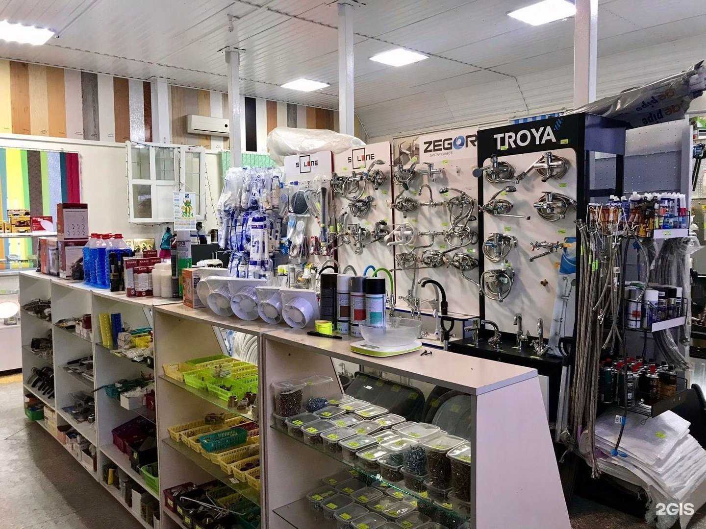 Отзывы на компанию Архитектор в Константиновске c фото