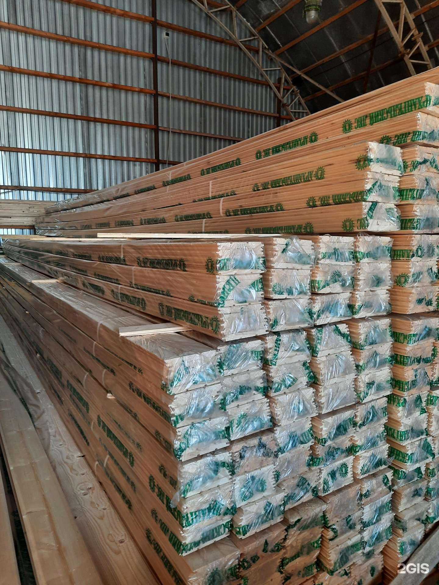 Отзывы на компанию СамСтрой в г. Псков c фото