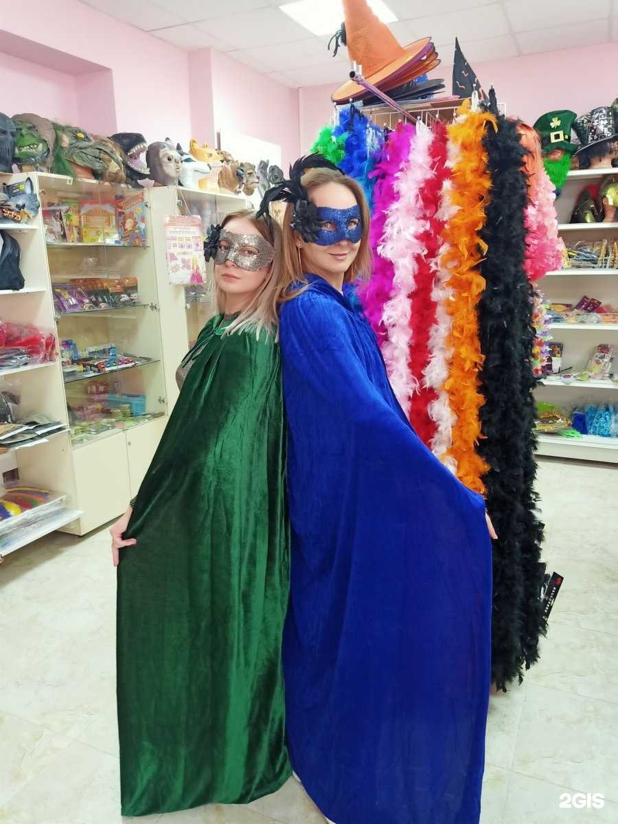 Отзывы на компанию Карнавал Плюс в г. Воронеж c фото