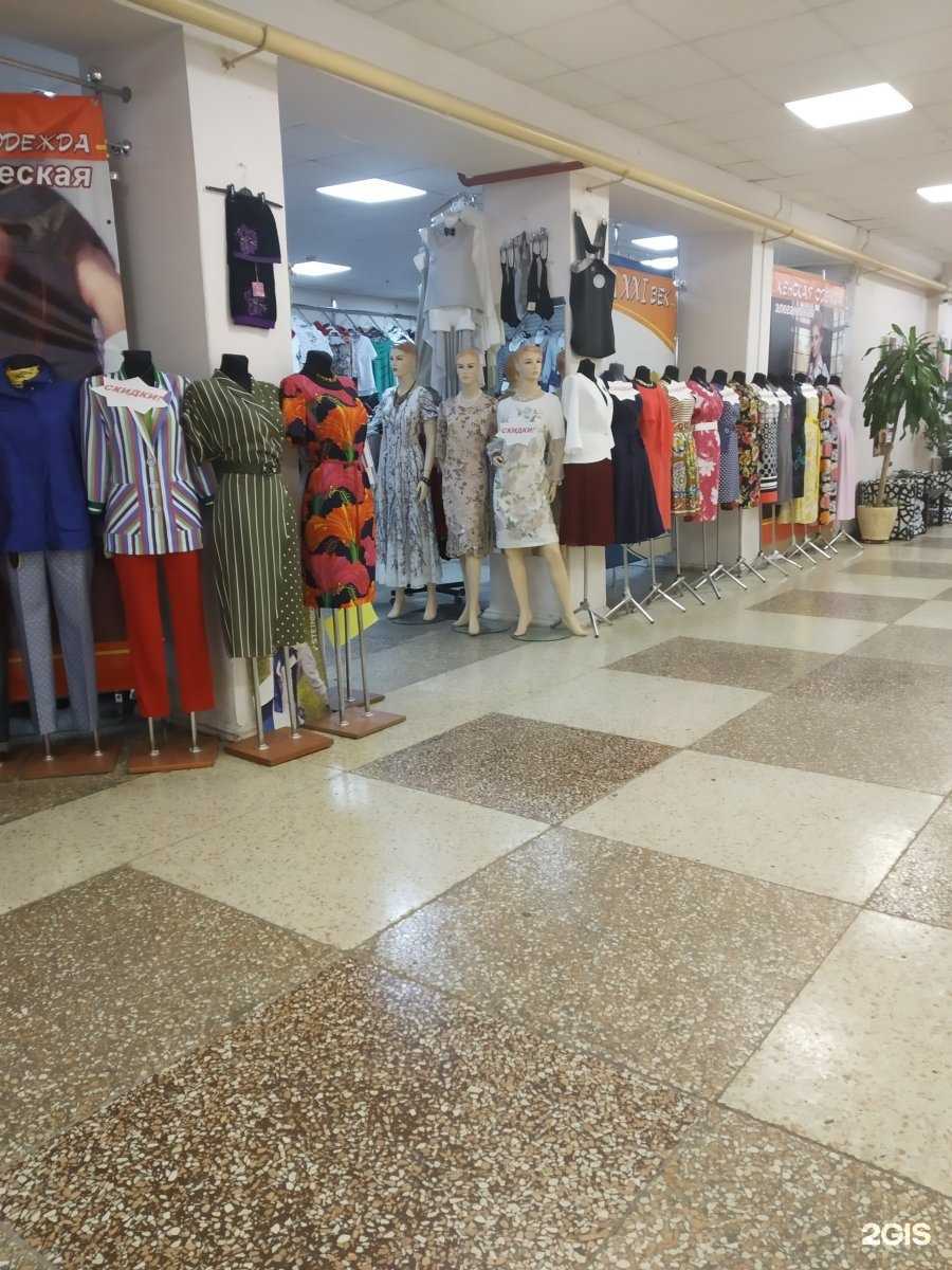 Отзывы на компанию Одежда XXI век в г. Тула c фото