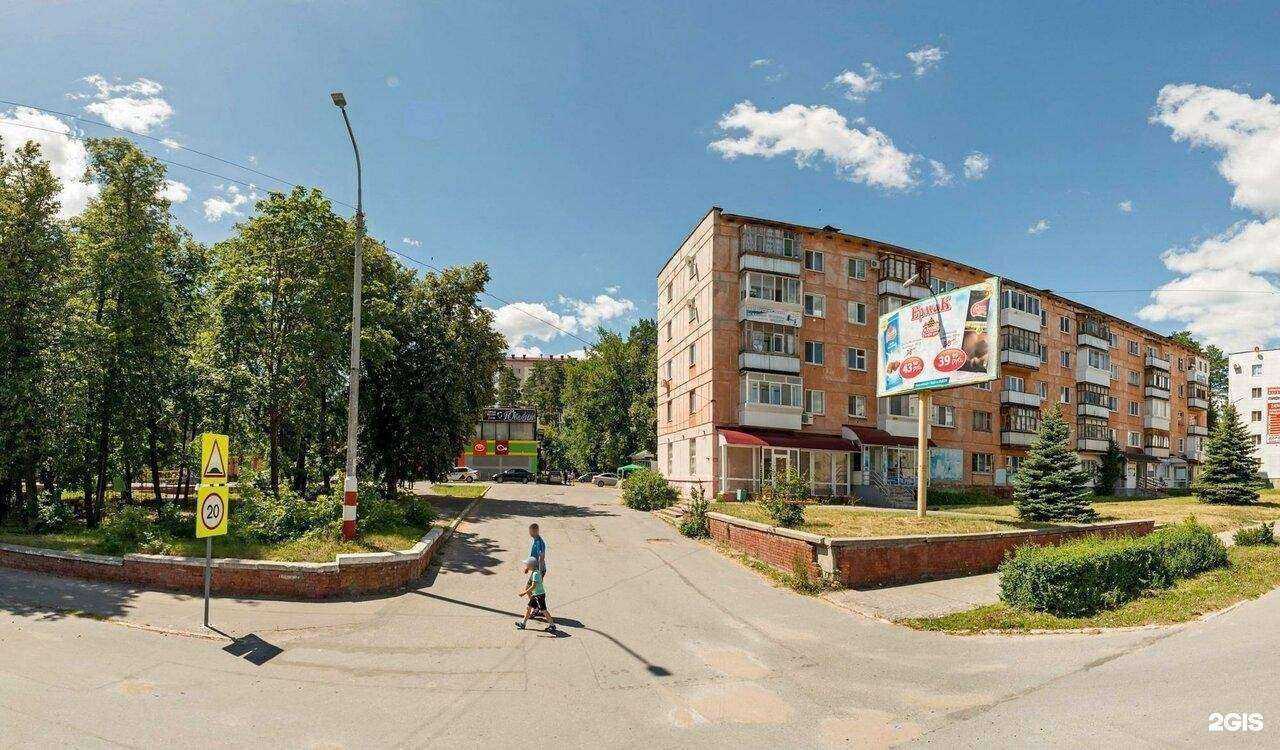 Отзывы на компанию Анжелика в Димитровграде c фото