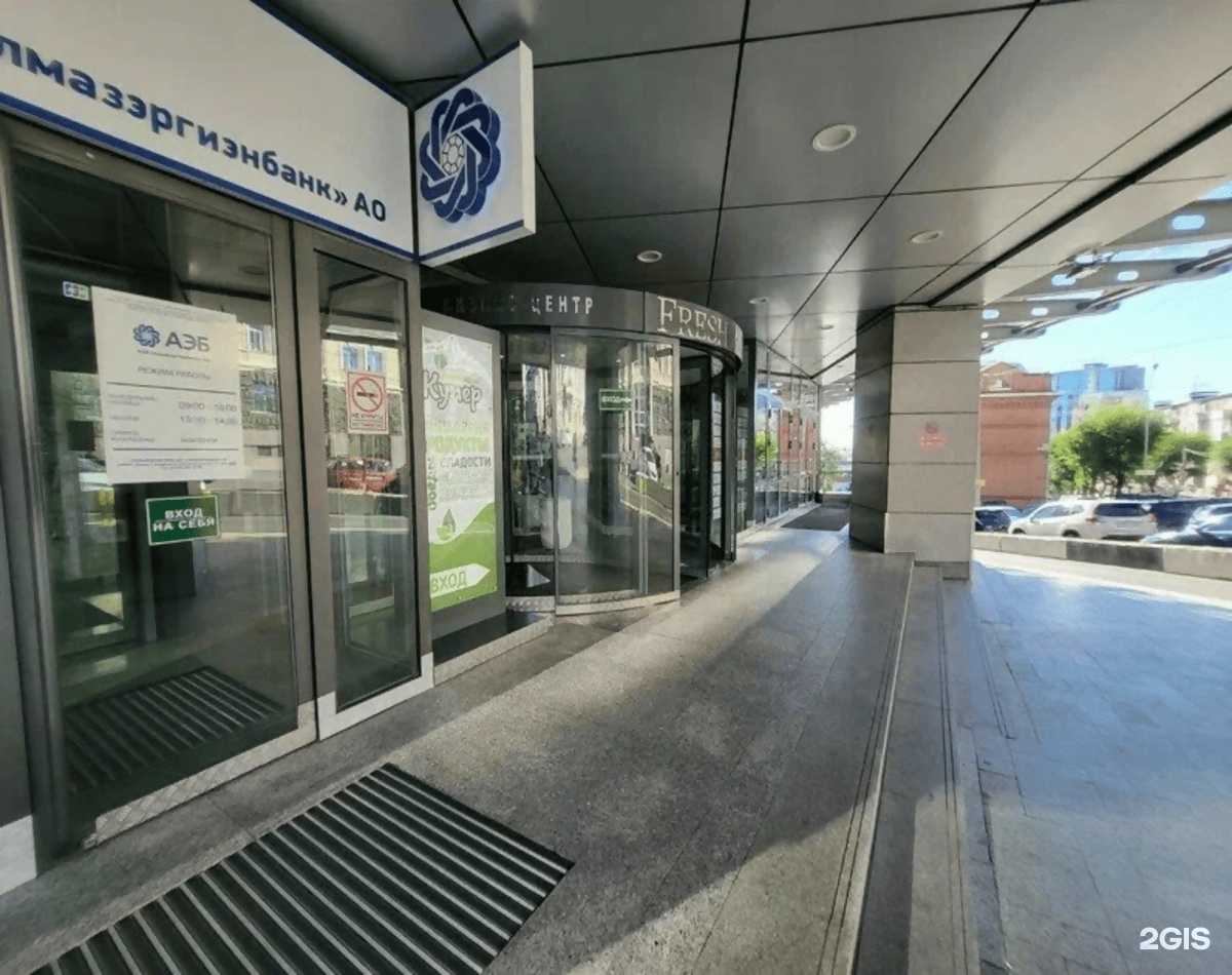 Отзывы на компанию КредитаНет в г. Владивосток c фото