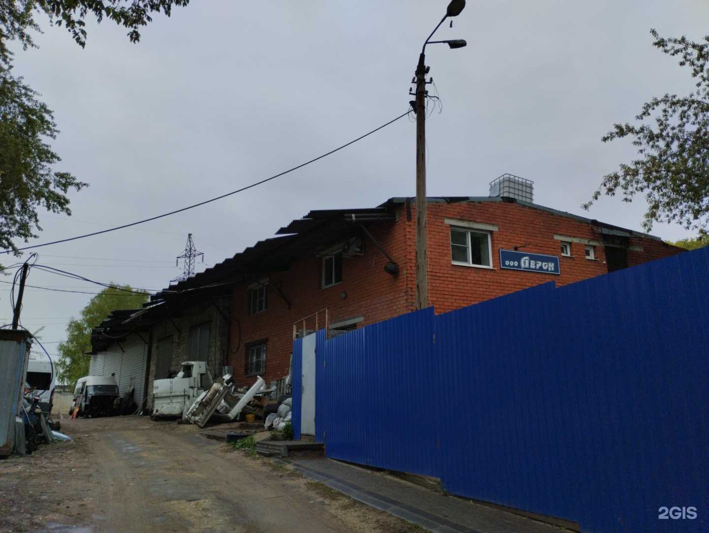 Отзывы на компанию АвтоПаркСервис71 в Туле c фото - фотография 2 из 2