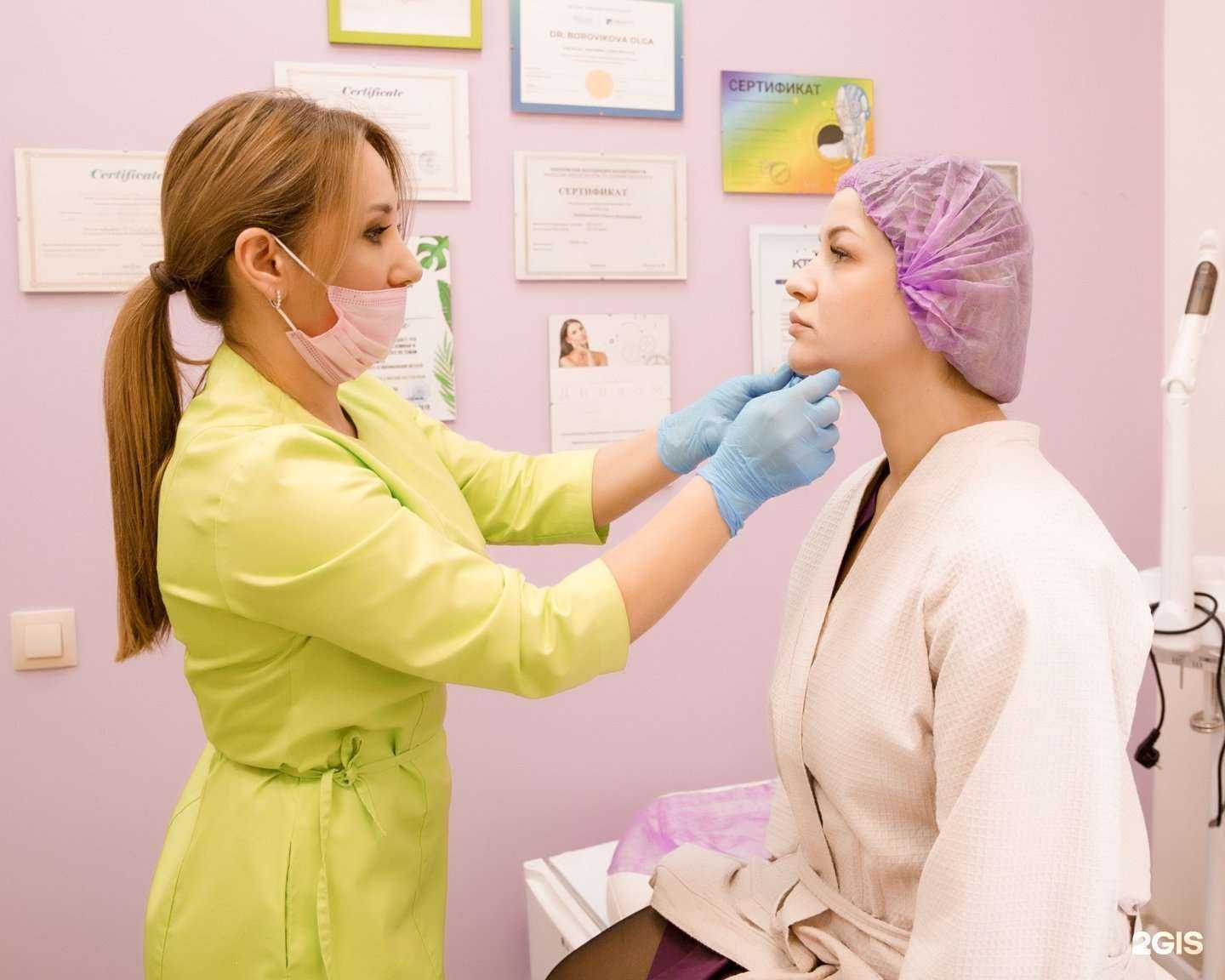 Отзывы на компанию Familia в Новокузнецке c фото