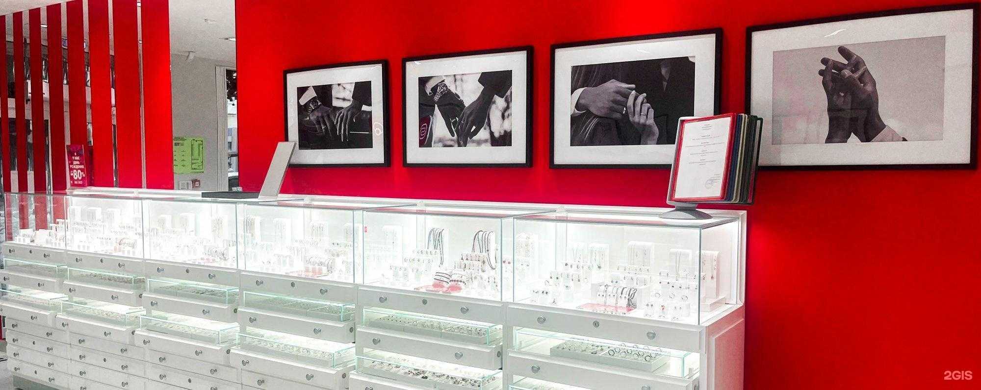 Отзывы на компанию Sunlight в г. Сочи c фото