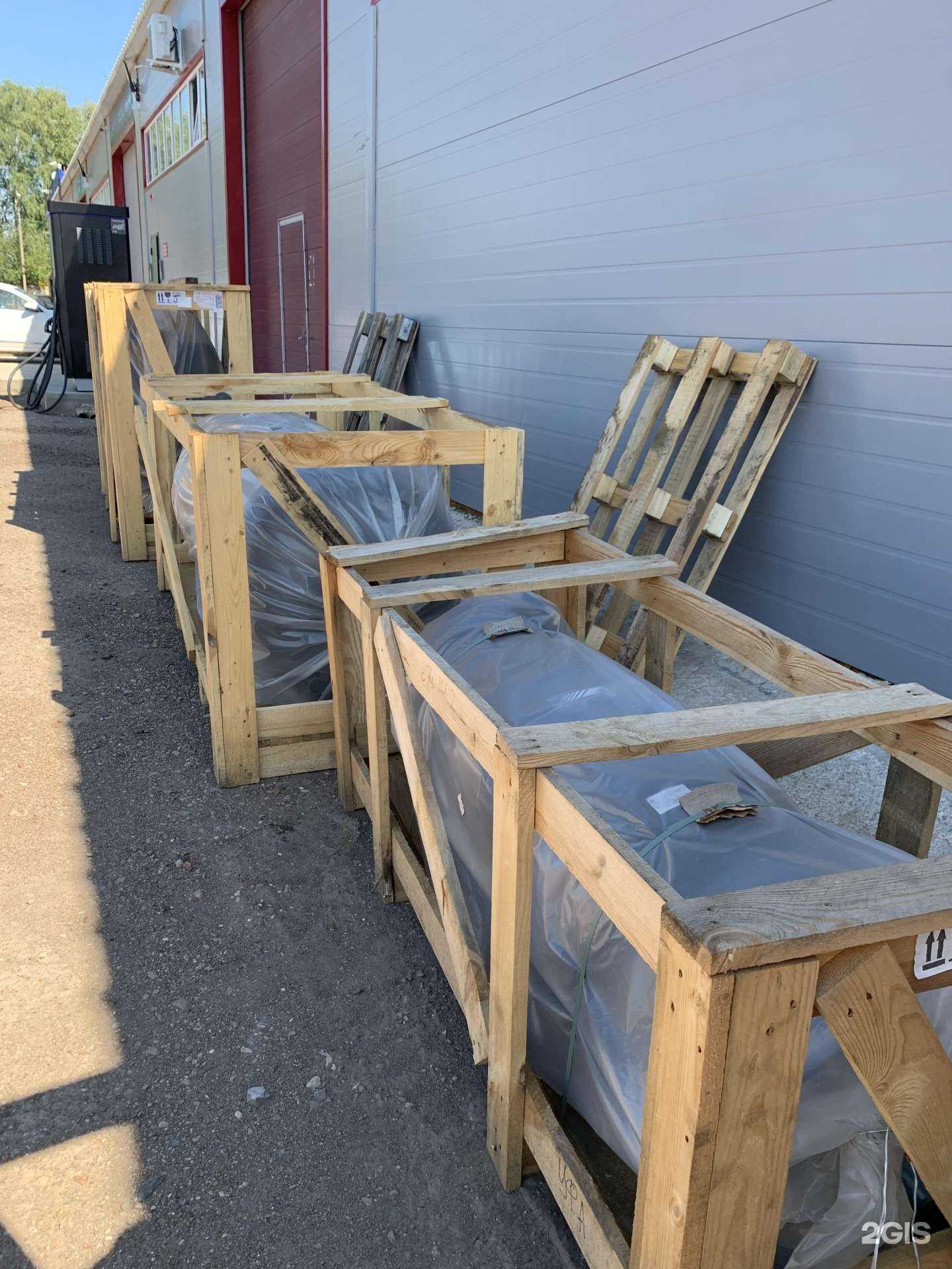 Отзывы на компанию ГК Конкордия в Уфе c фото