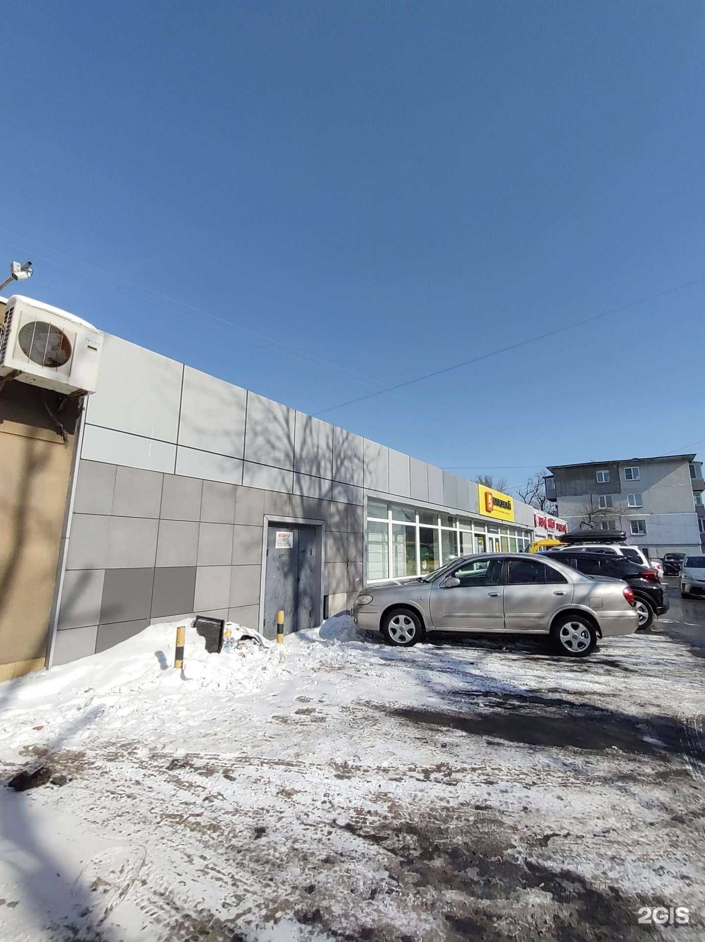 Отзывы на компанию Бонжур & PROFzone в Владивостоке c фото - фотография 2 из 2