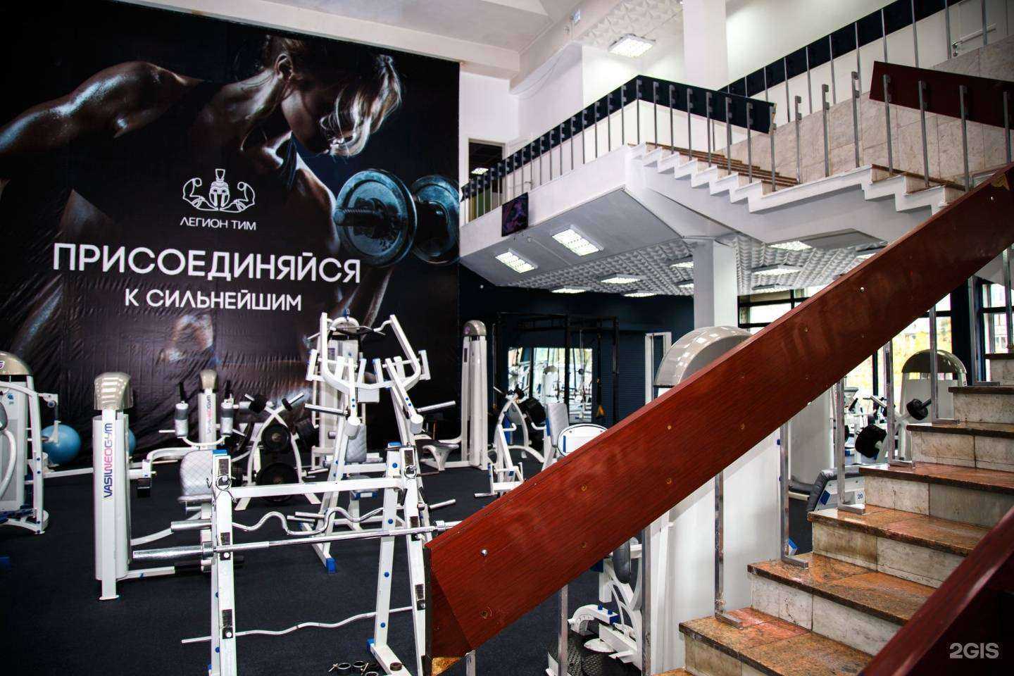 Отзывы на компанию Легион тим в Ангарске c фото