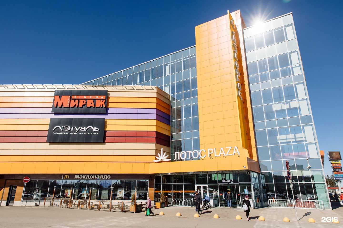 Отзывы на компанию Uno Momento в Петрозаводске c фото