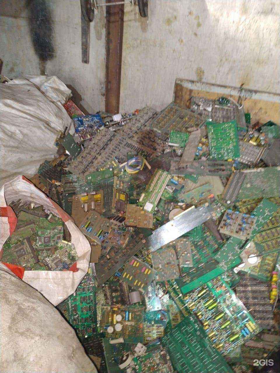 Отзывы на компанию Пункт приема металлолома в Екатеринбурге c фото