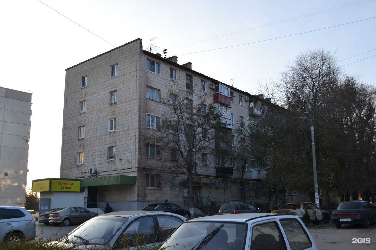 Отзывы на компанию СберСтрахование в Волгограде c фото - фотография 2 из 2