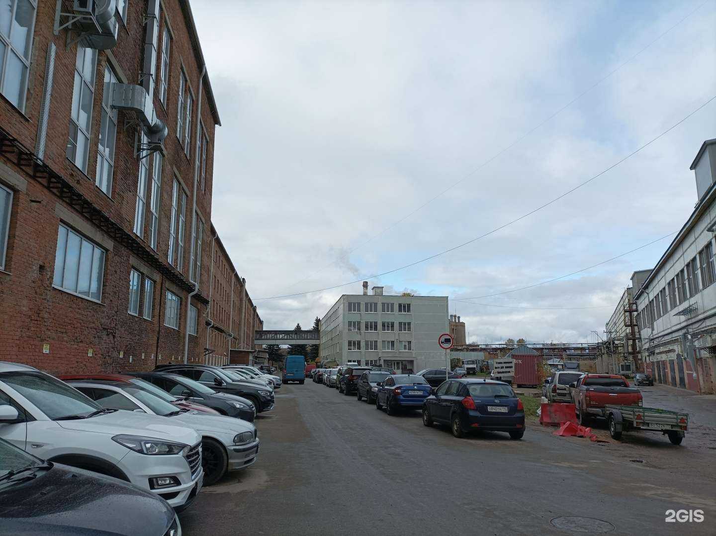 Отзывы на компанию Союзлес в г. Клин c фото