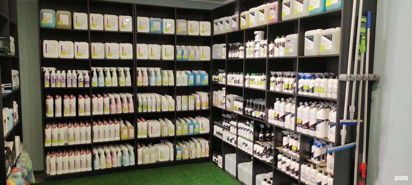 Отзывы на компанию Dream Clean в Чите c фото