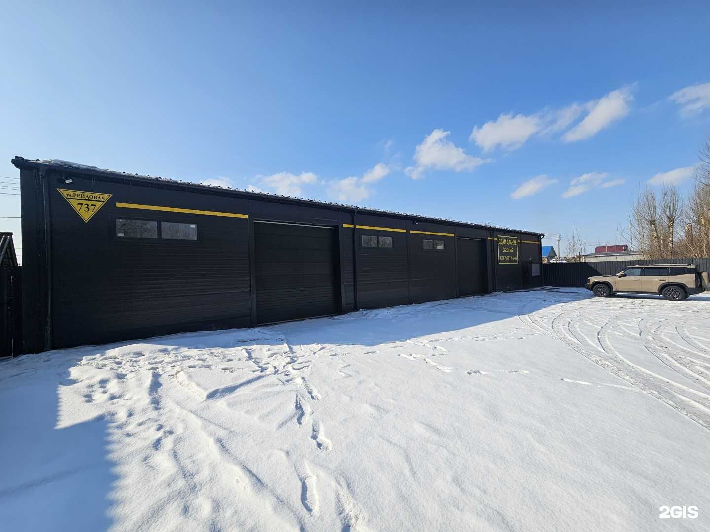 Отзывы на компанию MixClub в Красноярске c фото